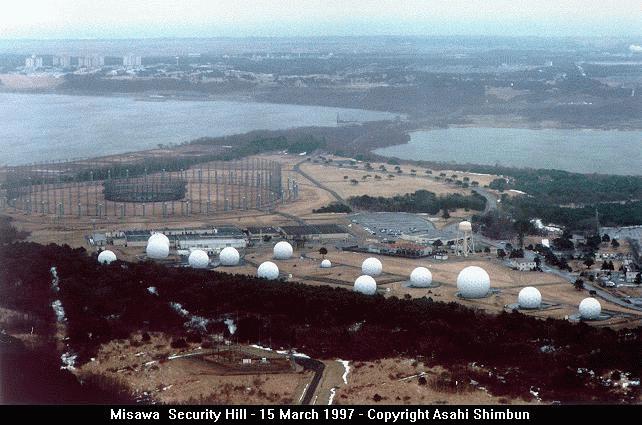 Misawa Base, Japan